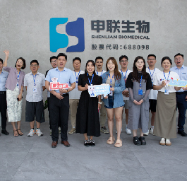 凝“新”聚力谱华章——j9九游会官方生物2024届营销管培生入职培训
